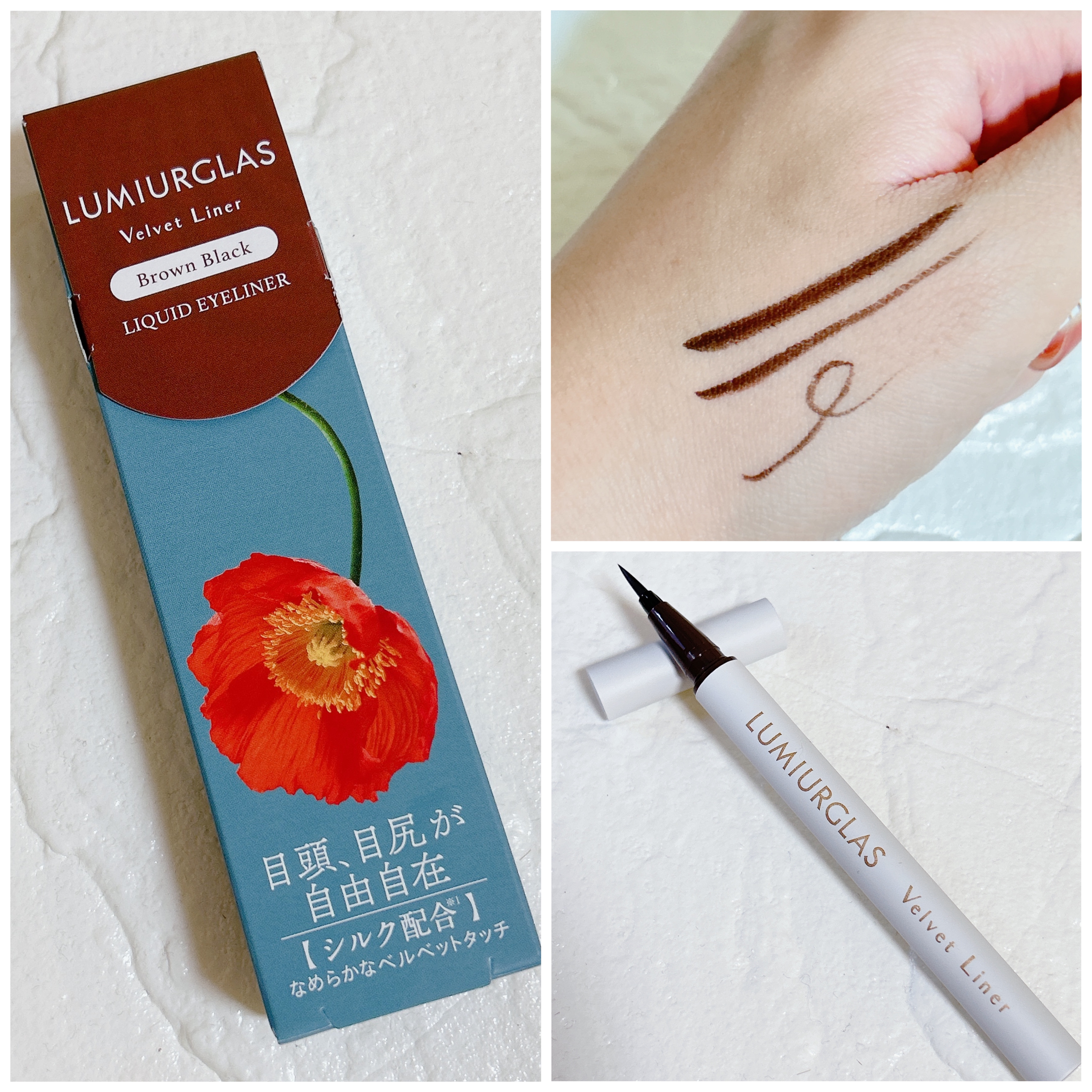 ベルベットライナー/LUMIURGLAS/リキッドアイライナーを使ったクチコミ（2枚目）