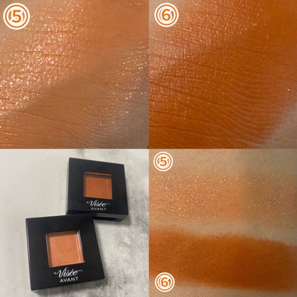 トーン タッチ アイズ/SUQQU/単色アイシャドウを使ったクチコミ(5枚目)