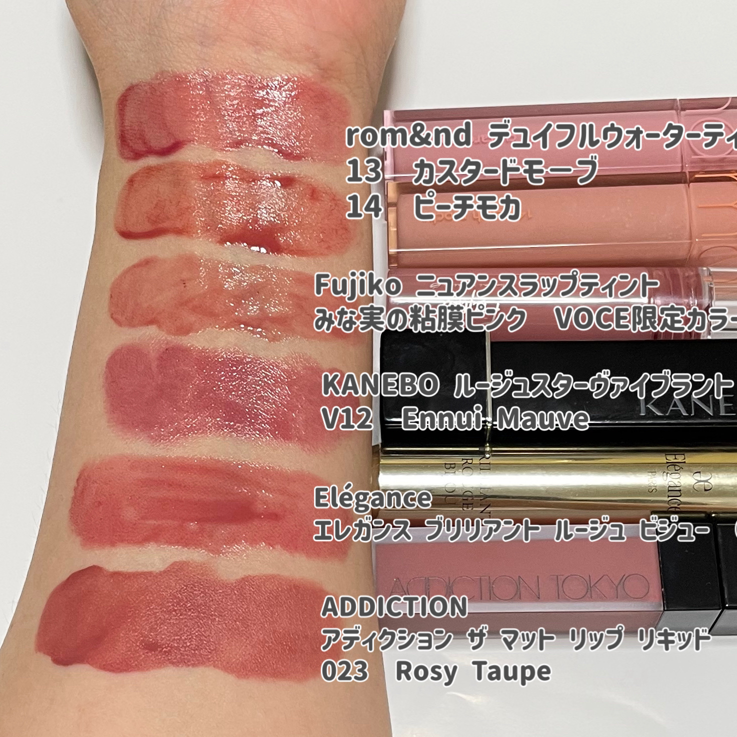 アディクション ザ マット リップ リキッド/ADDICTION/口紅を使ったクチコミ（2枚目）