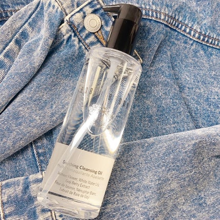 スージング クレンジング オイル 200ml【旧】/BOBBI BROWN/オイルクレンジングの画像