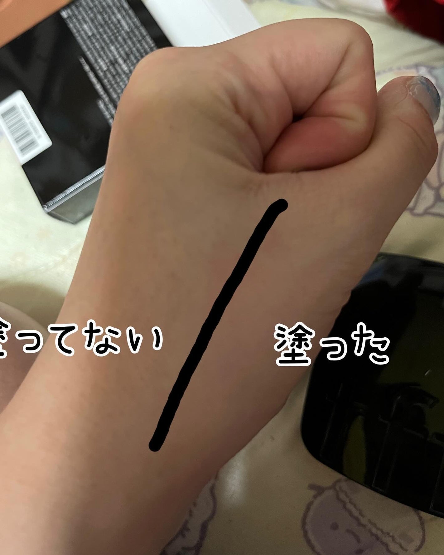 レイヤリングフィット グロークッションEX/TFIT/クッションファンデーションを使ったクチコミ(4枚目)