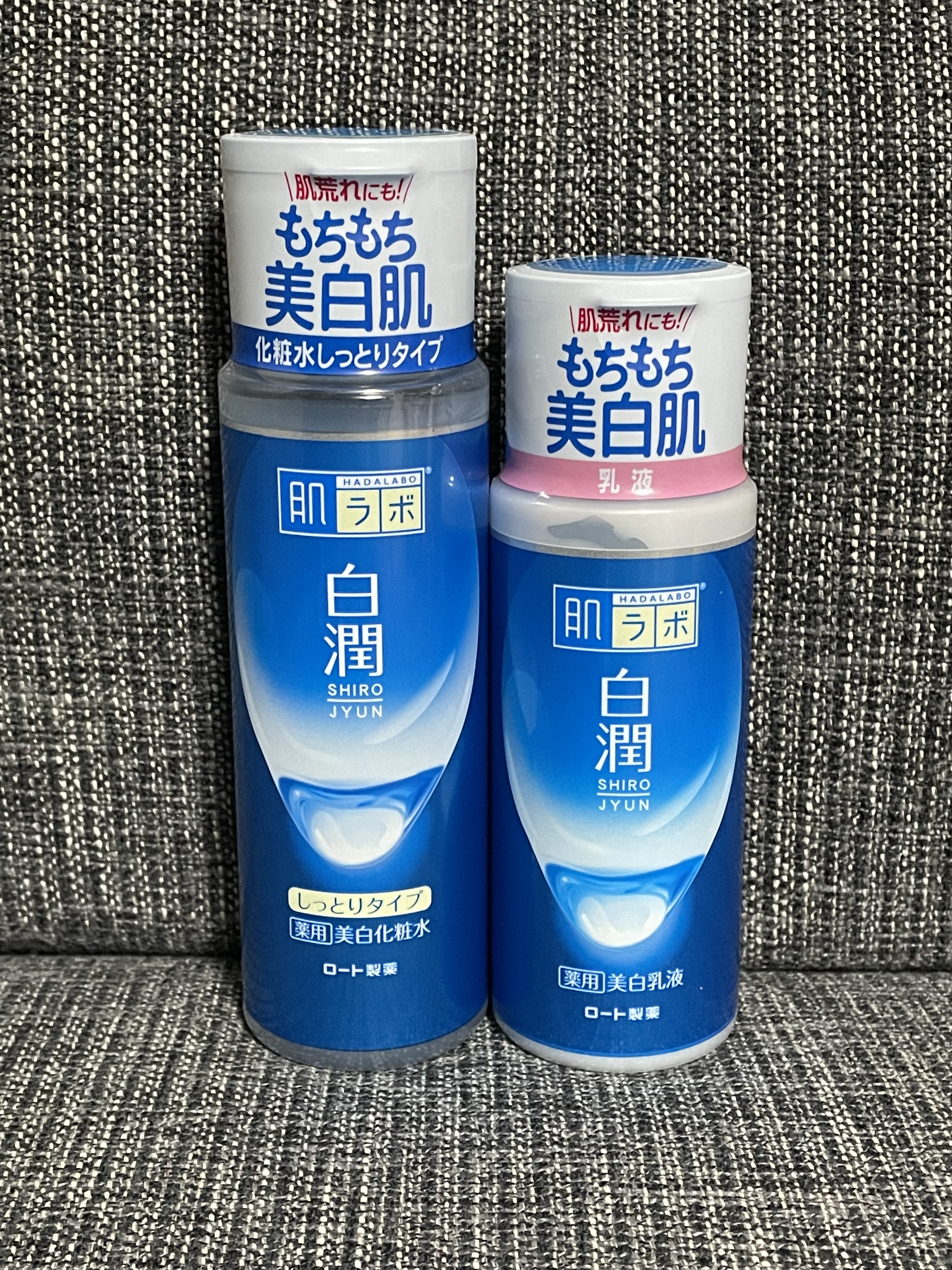 白潤 薬用美白化粧水(しっとりタイプ)/肌ラボ/化粧水を使ったクチコミ（1枚目）