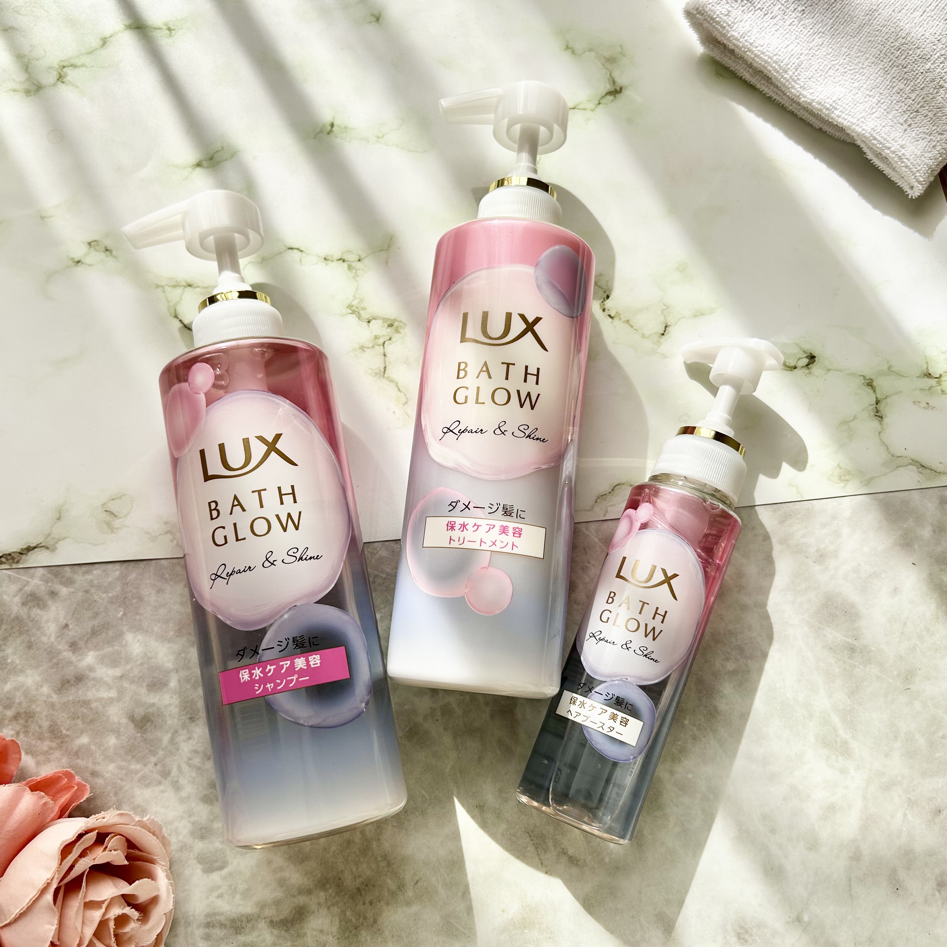 バスグロウ リペア&シャイン シャンプー / トリートメント シャンプー/LUX/市販シャンプーを使ったクチコミ（1枚目）