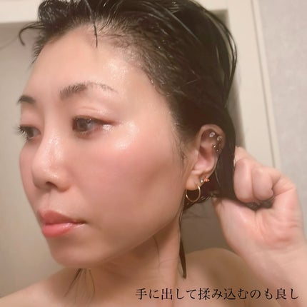 ドレッシングウォータートリートメント/ビューランチ/ヘアオイルを使ったクチコミ(7枚目)