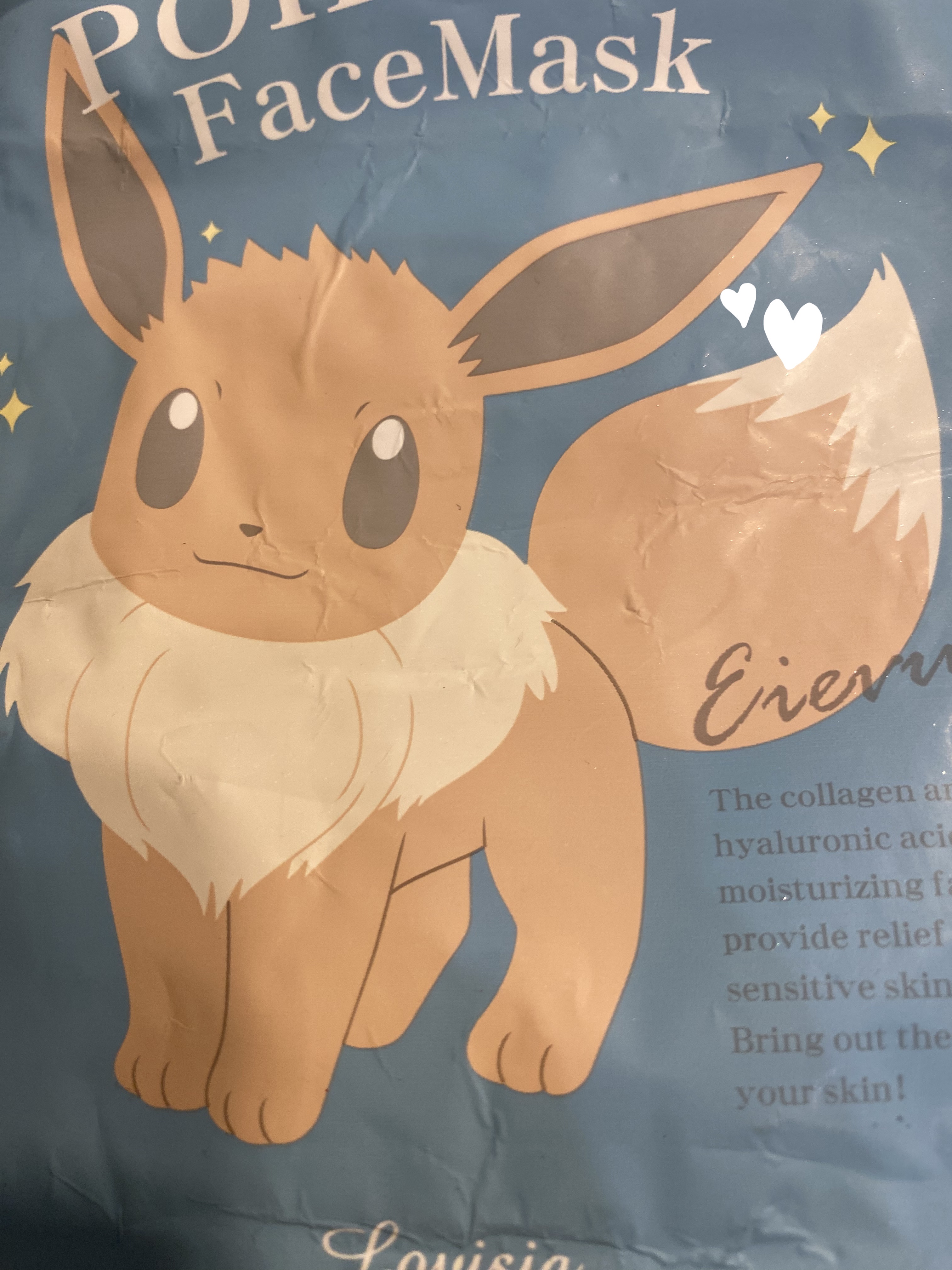 ポケモンフェイスマスク/ラヴィジア/シートマスク・パックを使ったクチコミ（1枚目）