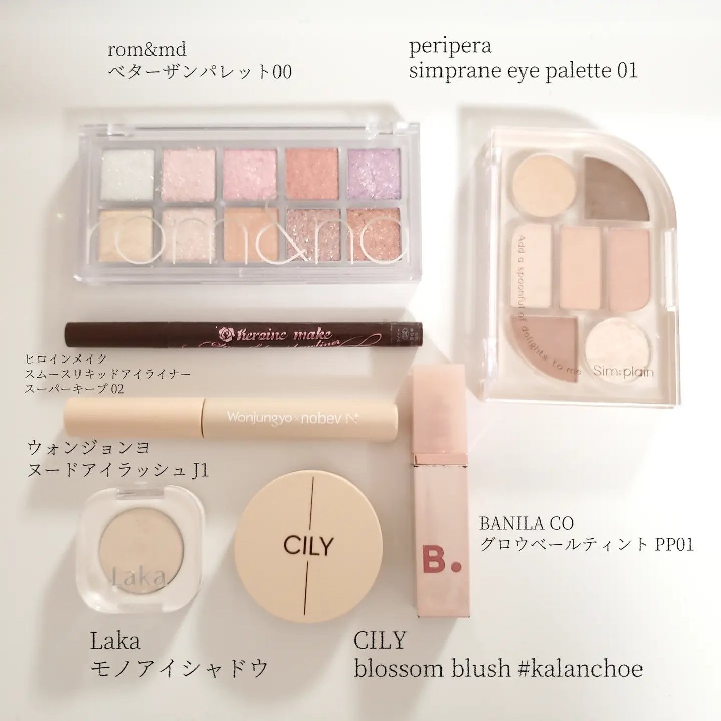 スムースリキッドアイライナー スーパーキープ/ヒロインメイク/リキッドアイライナーを使ったクチコミ(2枚目)