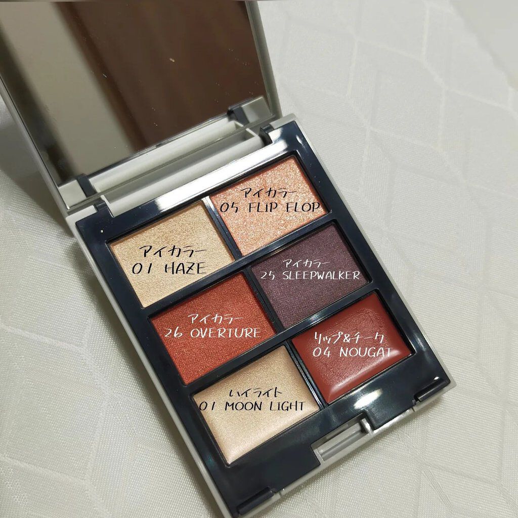 MY MIXED PALETTE 6色カスタムパレット 26 OVERTURE/MN/マルチパレットを使ったクチコミ（2枚目）