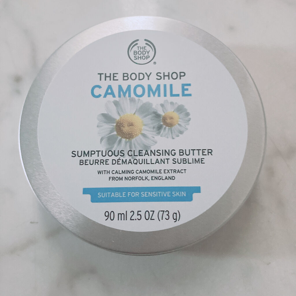カモマイル サンプチュアス クレンジングバター/THE BODY SHOP/クレンジングバームを使ったクチコミ（2枚目）