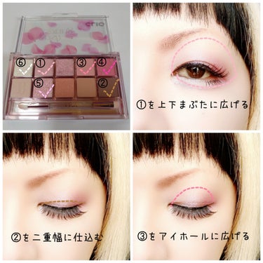 プロ アイ パレット 102 CHERISH SPRING/CLIO/アイシャドウパレットを使ったクチコミ（2枚目）