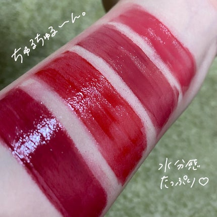 デュイフルウォーターティント/rom&nd/リップティントを使ったクチコミ(5枚目)