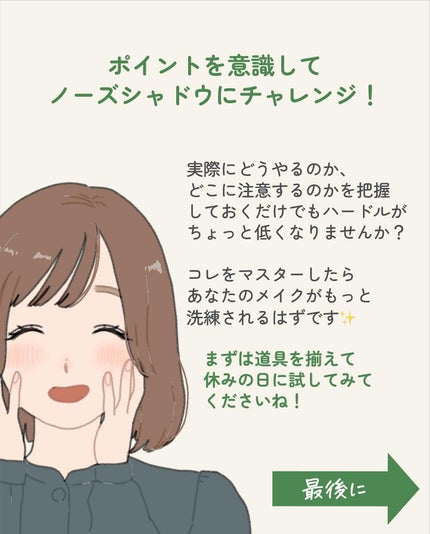 ãµãð·å¢æãåå¿è
ã¡ã€ã¯ on LIPS ãããŒãºã·ã£ããŠãŸãšãçðÂŽ-âŒâ¢â¢âââ¢â¢âŒâ¢â¢âââ¢â¢âŒâ¢â¢..ãïŒ9æç®ïŒ