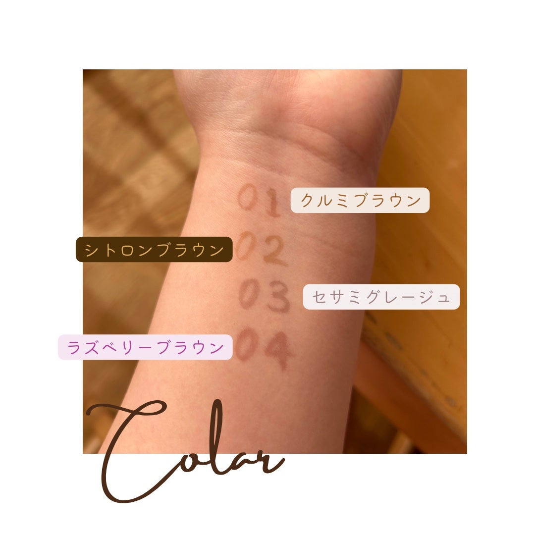 フローレスブロウリキッド/キャンメイク/リキッドアイブロウを使ったクチコミ(2枚目)