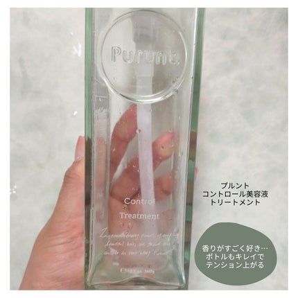 ピュア&ディープ洗顔料/manyo/洗顔フォームを使ったクチコミ(3枚目)