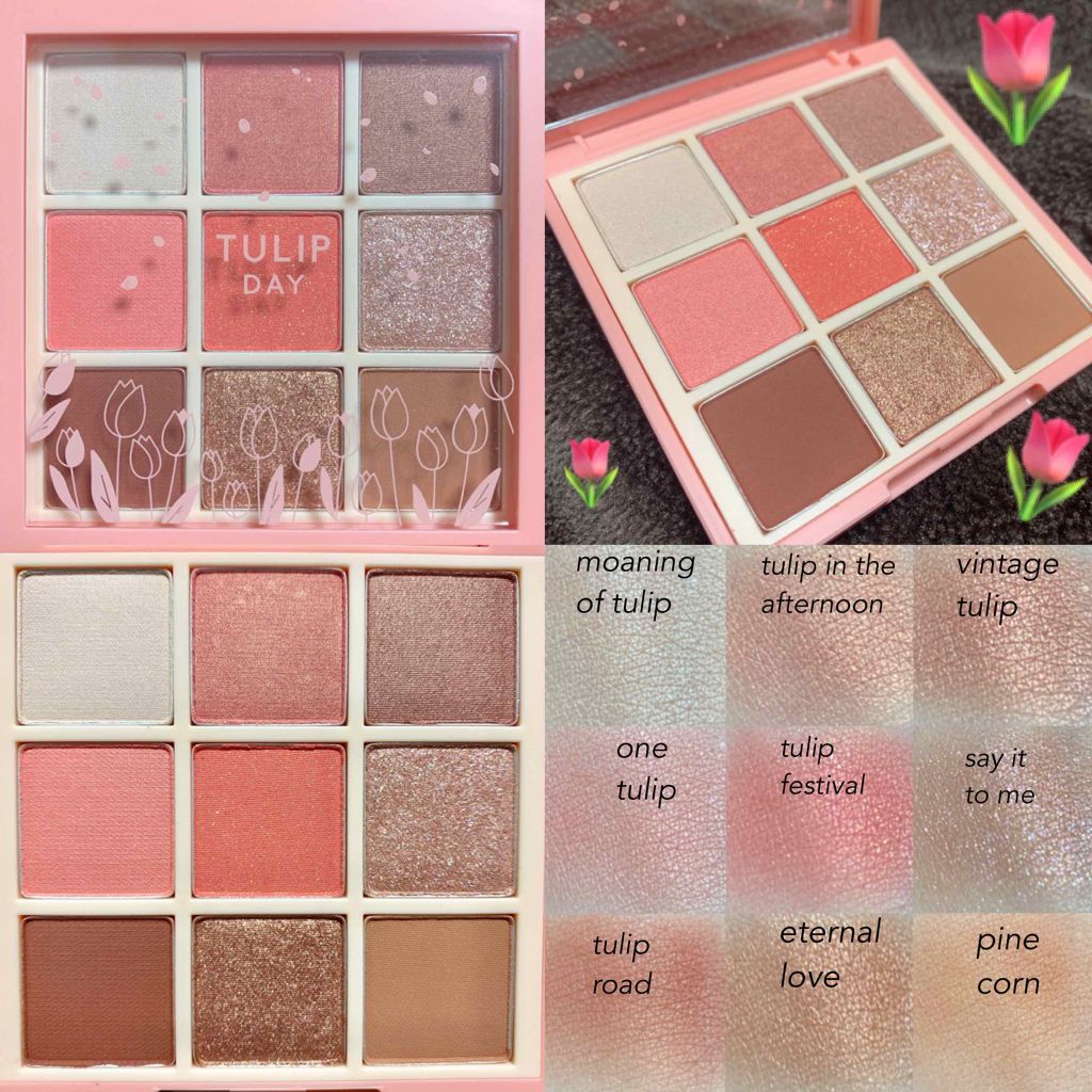 プレイカラーアイズ チューリップデー/ETUDE/アイシャドウパレットを使ったクチコミ(2枚目)