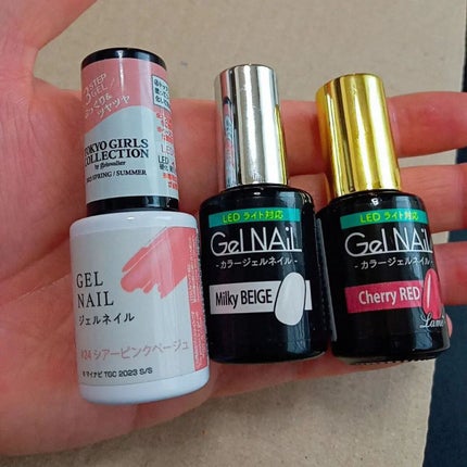 ジェルネイル(ライト対応)/セリア/ジェルネイルを使ったクチコミ(9枚目)