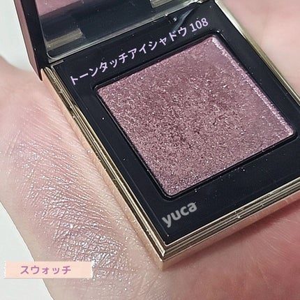 トーン タッチ アイズ/SUQQU/単色アイシャドウを使ったクチコミ(5枚目)