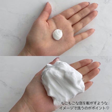 濱田あおい on LIPS 「..@rohto_officialのあのメラノCCシリーズから..」(5枚目)