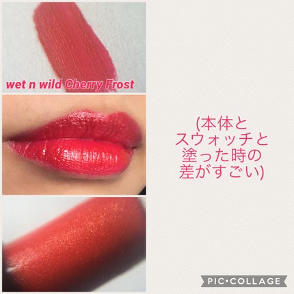 mei on LIPS 「最初の2枚がめちゃくちゃ雑ですが以前自分の持ってる赤リップの比..」(4枚目)