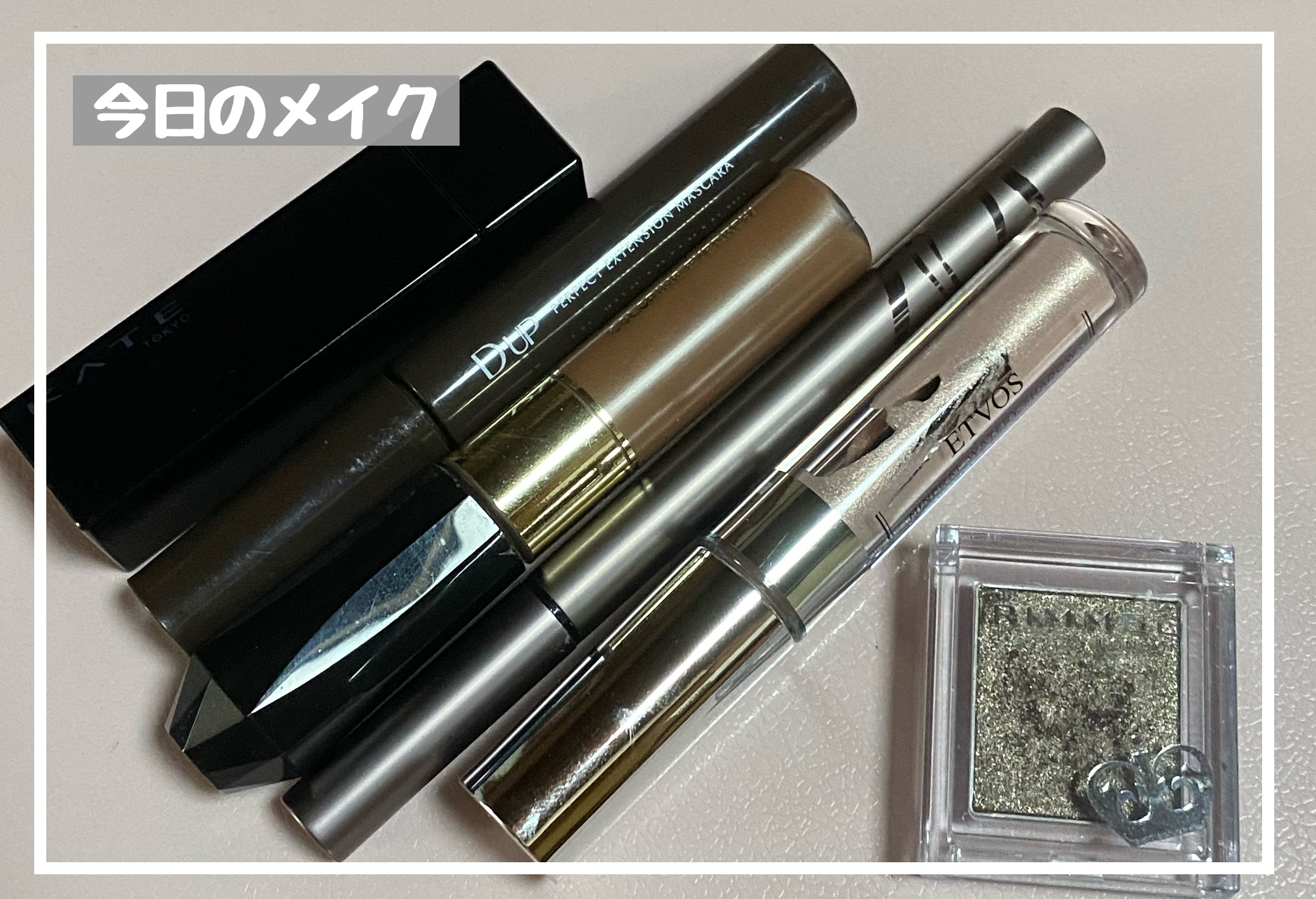 スキルレスライナー/LUMIURGLAS/リキッドアイライナーを使ったクチコミ（1枚目）