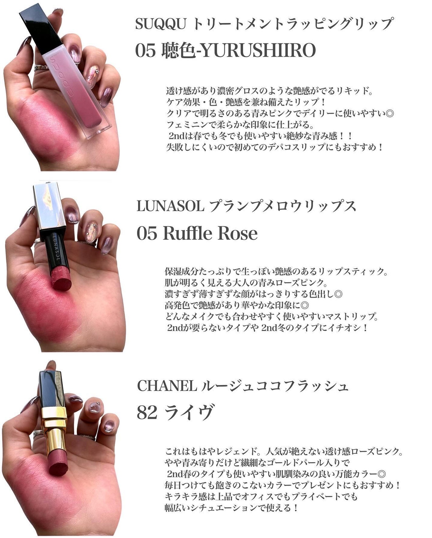 アイ カラー クォード/TOM FORD BEAUTY/アイシャドウパレットを使ったクチコミ(6枚目)