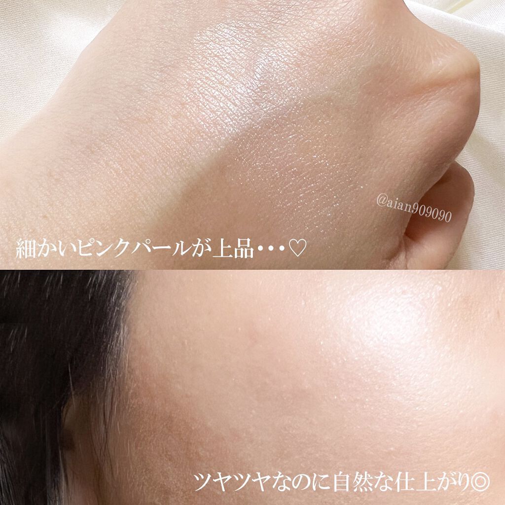 ディオールスキン フォーエヴァー クチュール ルミナイザー/Dior/プレストパウダーを使ったクチコミ(5枚目)