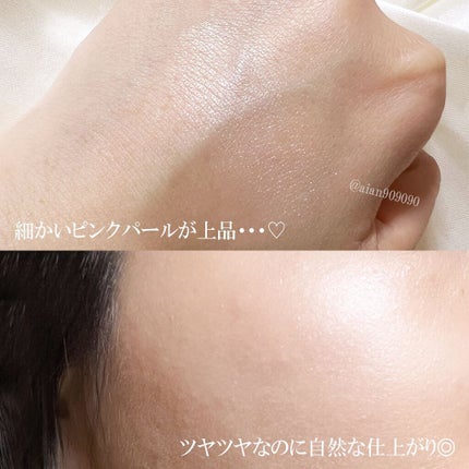 ディオールスキン フォーエヴァー クチュール ルミナイザー/Dior/プレストパウダーを使ったクチコミ(5枚目)