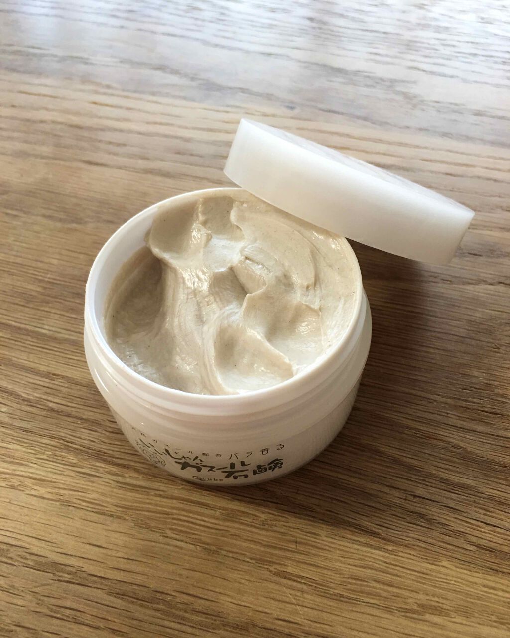 いいじゃんガスール石鹸/イーキューブ/洗顔石鹸を使ったクチコミ(2枚目)