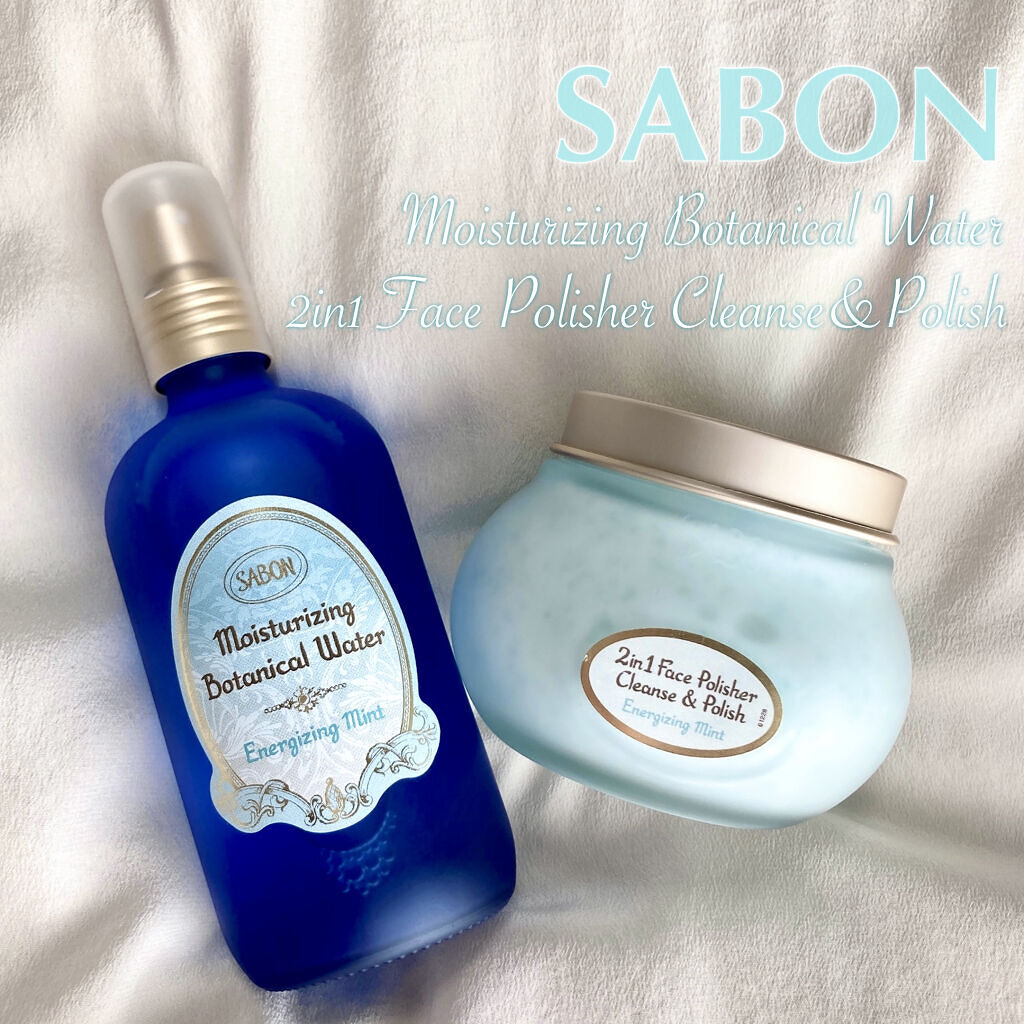 ボタニカルウォーター リフレッシング /SABON/化粧水を使ったクチコミ（1枚目）