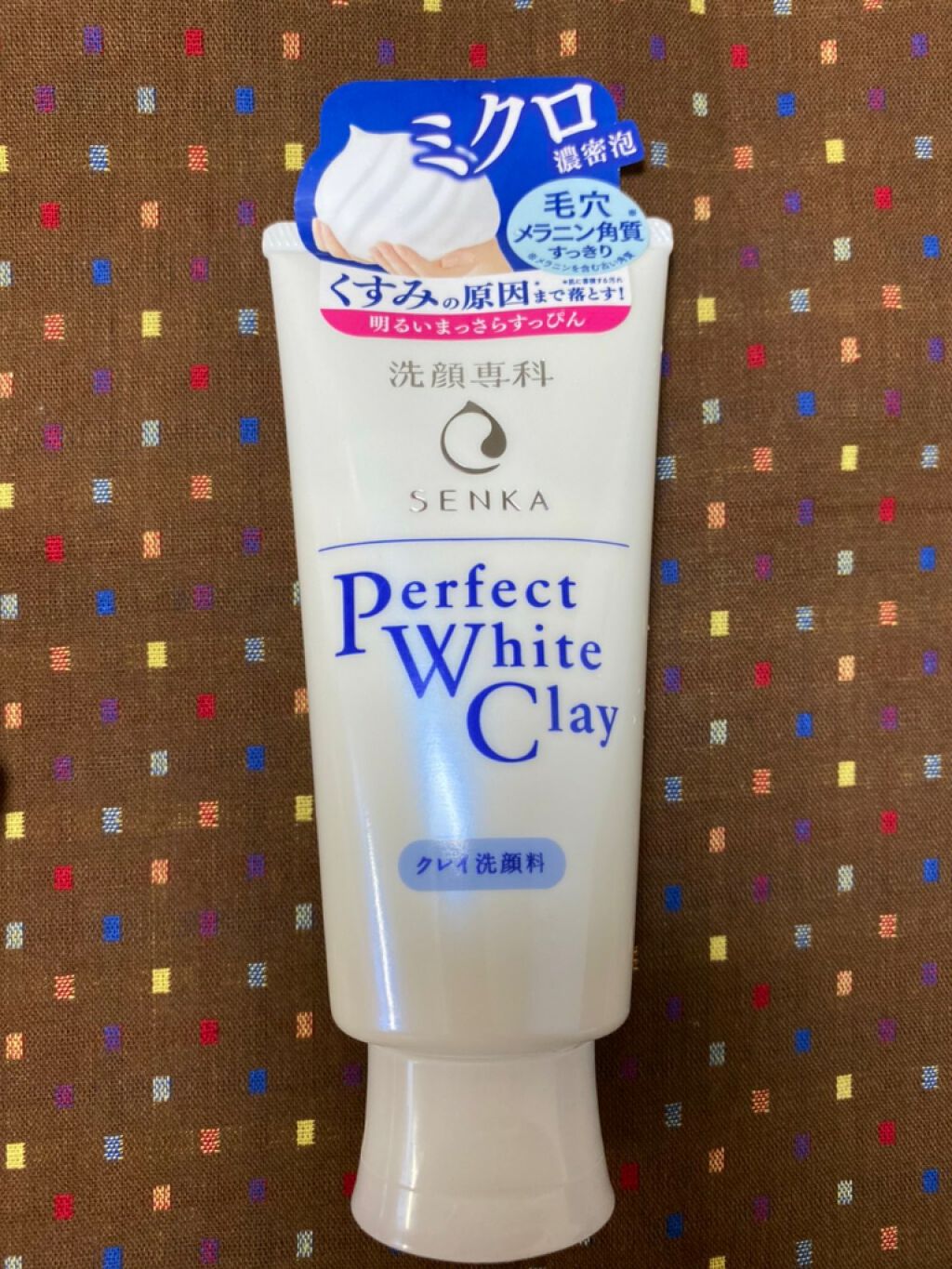 パーフェクトホワイトクレイ/SENKA（専科）/洗顔フォームを使ったクチコミ（1枚目）