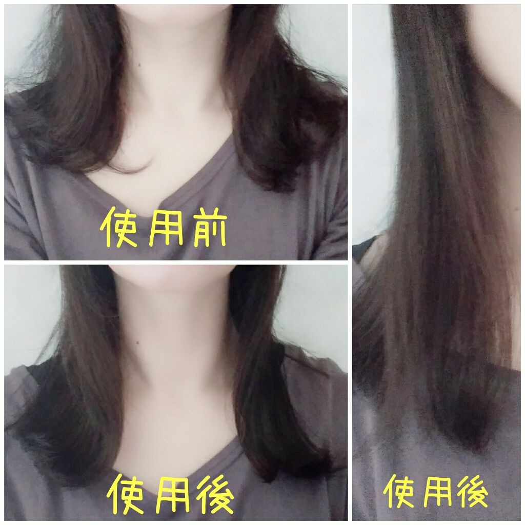 ヘアエッセンスオイル さくらローズ/VALANROSE/ヘアオイルを使ったクチコミ（3枚目）