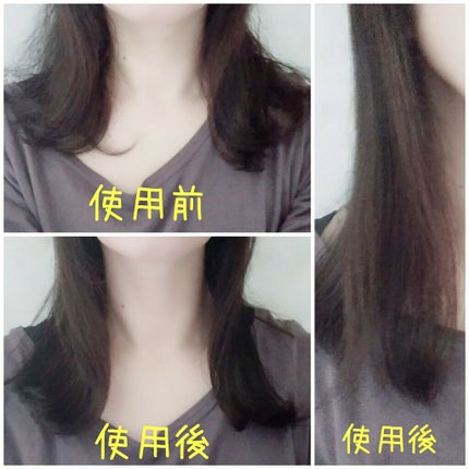 ヘアエッセンスオイル さくらローズ/VALANROSE/ヘアオイルを使ったクチコミ(3枚目)