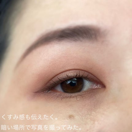 アイ カラー クォード/TOM FORD BEAUTY/アイシャドウパレットを使ったクチコミ(9枚目)