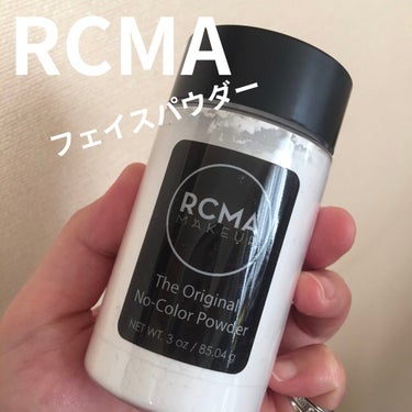 No Color Powder/RCMA Makeup/ルースパウダーを使ったクチコミ（1枚目）