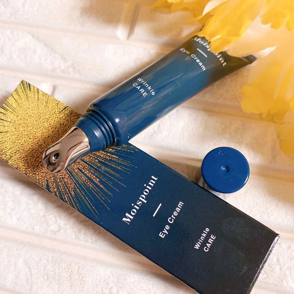 モイスポイント/RICH VISTA/アイケア・アイクリームを使ったクチコミ（2枚目）