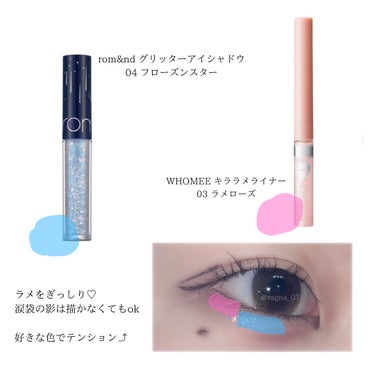 ウルトラカラー アイライナー/MAYBELLINE NEW YORK/リキッドアイライナーを使ったクチコミ（3枚目）