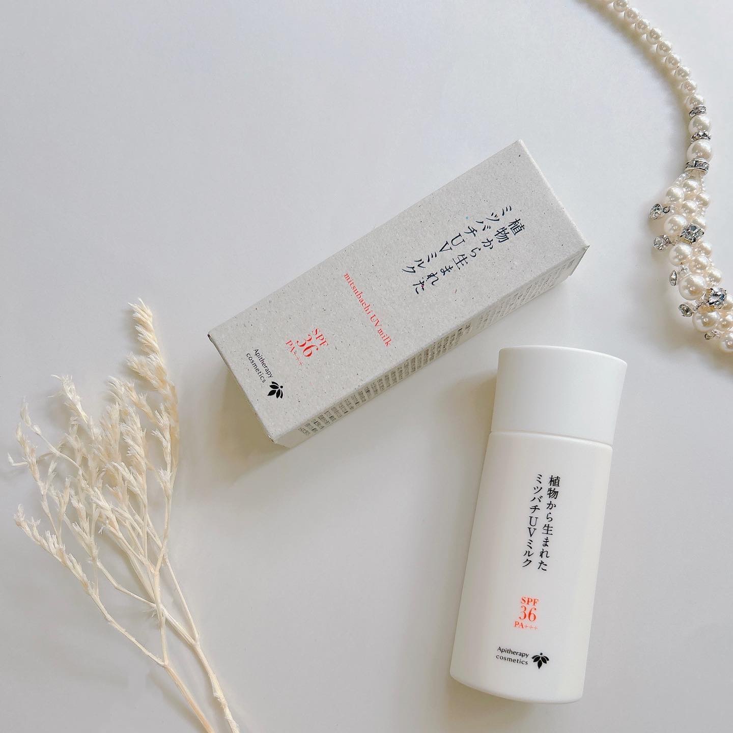 植物から生まれたミツバチUVミルク/アピセラピーコスメティクス/日焼け止めミルクを使ったクチコミ（3枚目）