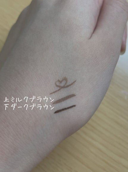 ラブ・ライナー リキッドアイライナーR3/ラブ・ライナー/リキッドアイライナーを使ったクチコミ(2枚目)