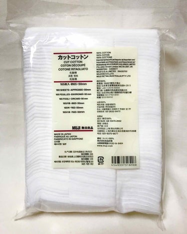 💐いたってノーマル☝️コットン💐

【無印良品】カットコットン（165枚入り・約６５ｘ５０ｍｍ）


本当にいたって普通のコットンです。
特徴を述べよ、と言われると難しいくらい普通。笑

サイズは小ぶり