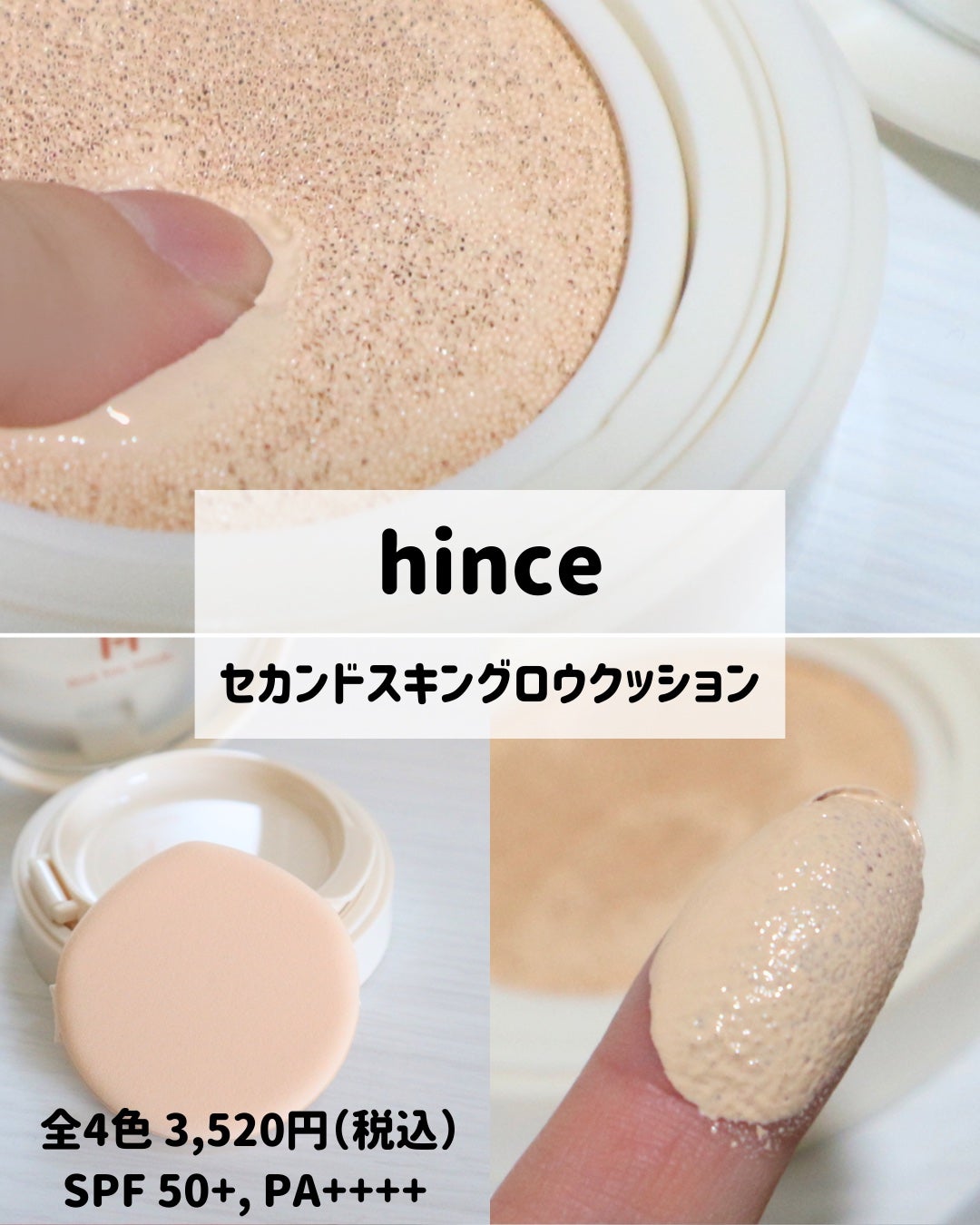 mamy on LIPS 「美肌フィルターを手に入れた╰('ω')╯ㅤㅤㅤㅤㅤㅤㅤㅤㅤㅤㅤ..」(2枚目)