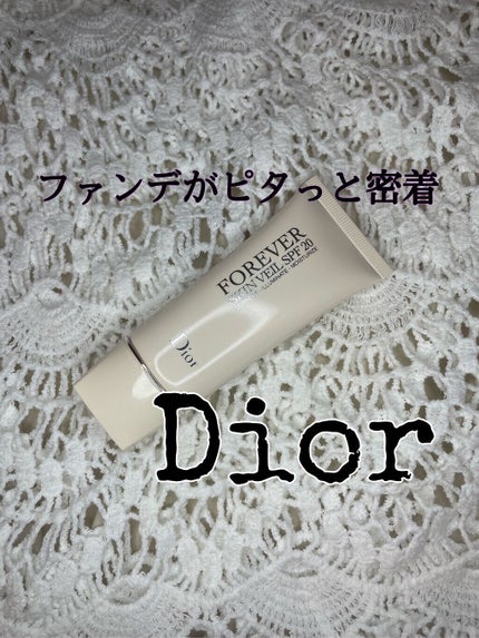 【旧】ディオールスキン フォーエヴァー スキン ヴェール/Dior/化粧下地を使ったクチコミ(1枚目)
