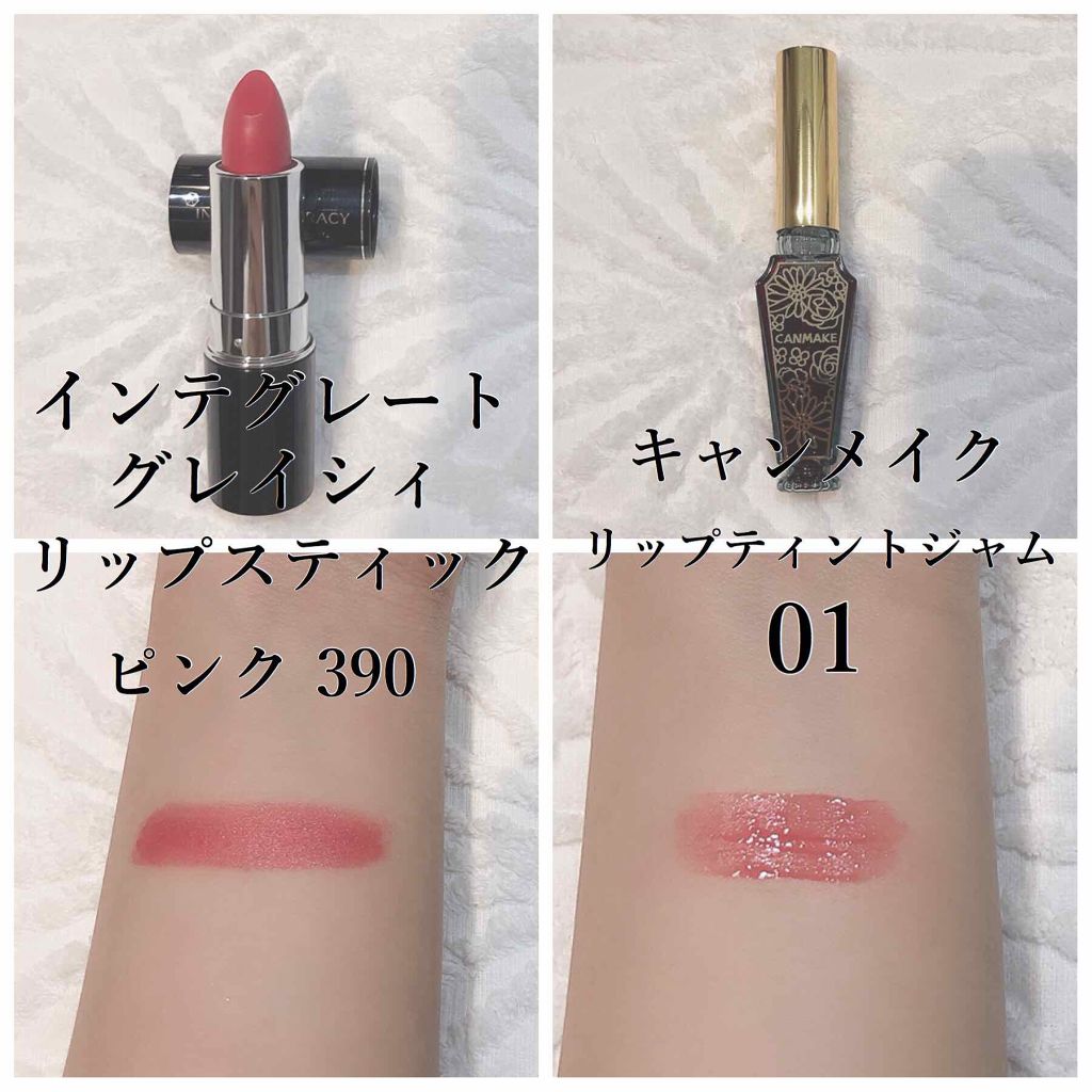 【旧品】パーフェクトスタイリストアイズ/キャンメイク/アイシャドウパレットを使ったクチコミ（3枚目）