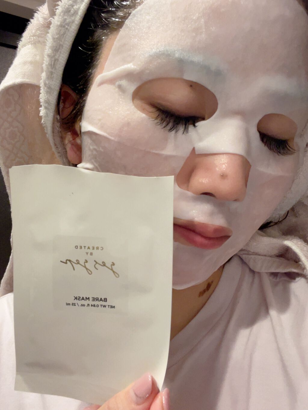 GGベアマスク/gesgep/シートマスク・パックを使ったクチコミ（3枚目）