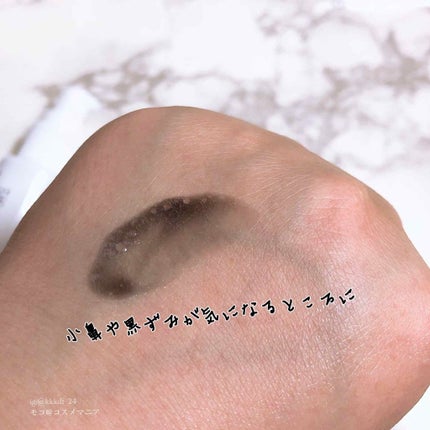 JUSO KURO PACK/NAKUNA-RE/洗い流すパック・マスクを使ったクチコミ(3枚目)