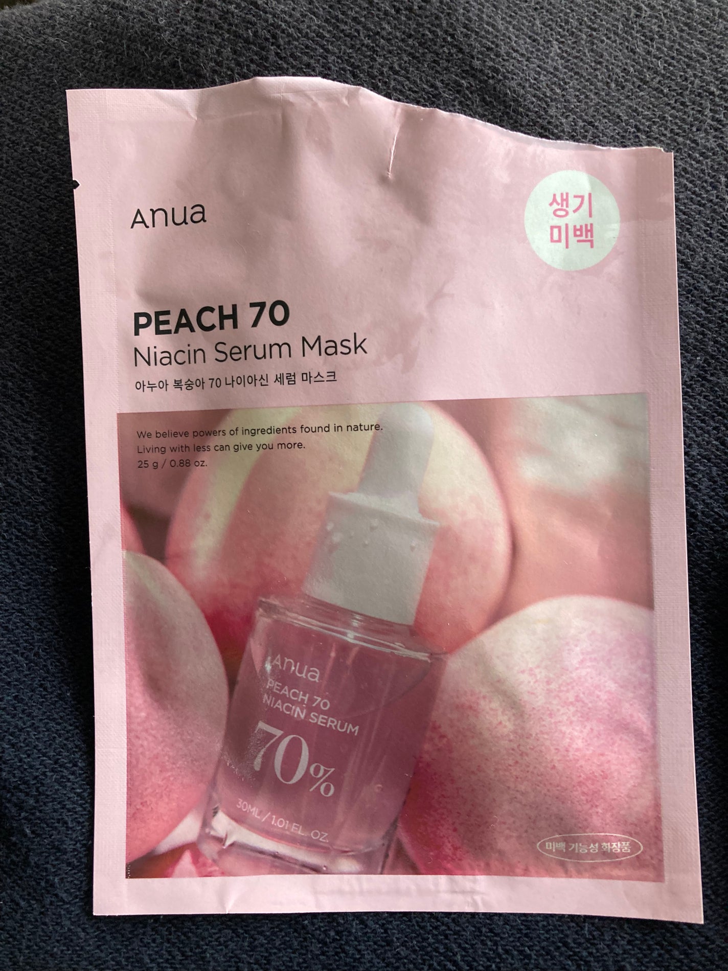 桃70%ナイアシンシートマスク/Anua/シートマスク・パックを使ったクチコミ(1枚目)