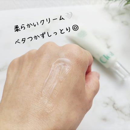 セリディープクール スージングクリーム/ClearDea./フェイスクリームを使ったクチコミ(4枚目)