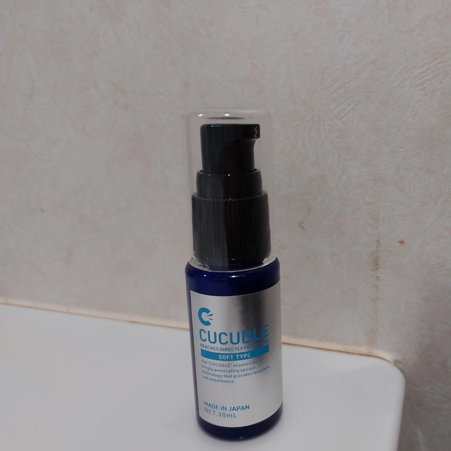 CUCUDLE ソフトタイプ/ブレーンコスモス/美容液を使ったクチコミ（2枚目）