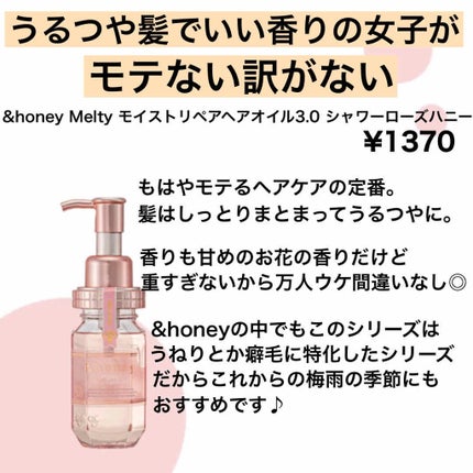 ティーツリーケアソリューション アンプルマスクJEX/MEDIHEAL/シートマスク・パックを使ったクチコミ(4枚目)