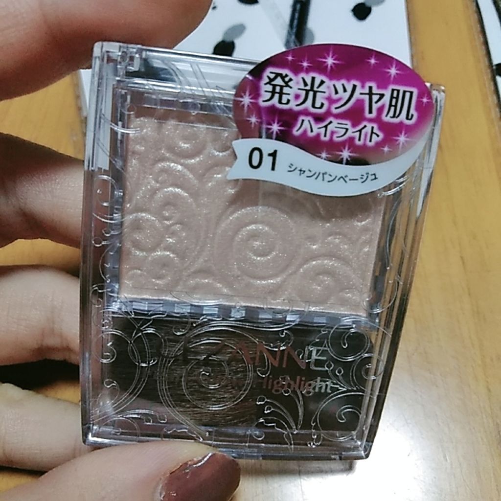 UR GLAM　CONCEALER BRUSH（コンシーラーブラシ）/U R GLAM/メイクブラシを使ったクチコミ（2枚目）