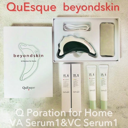 を使ったクチコミ(2枚目)