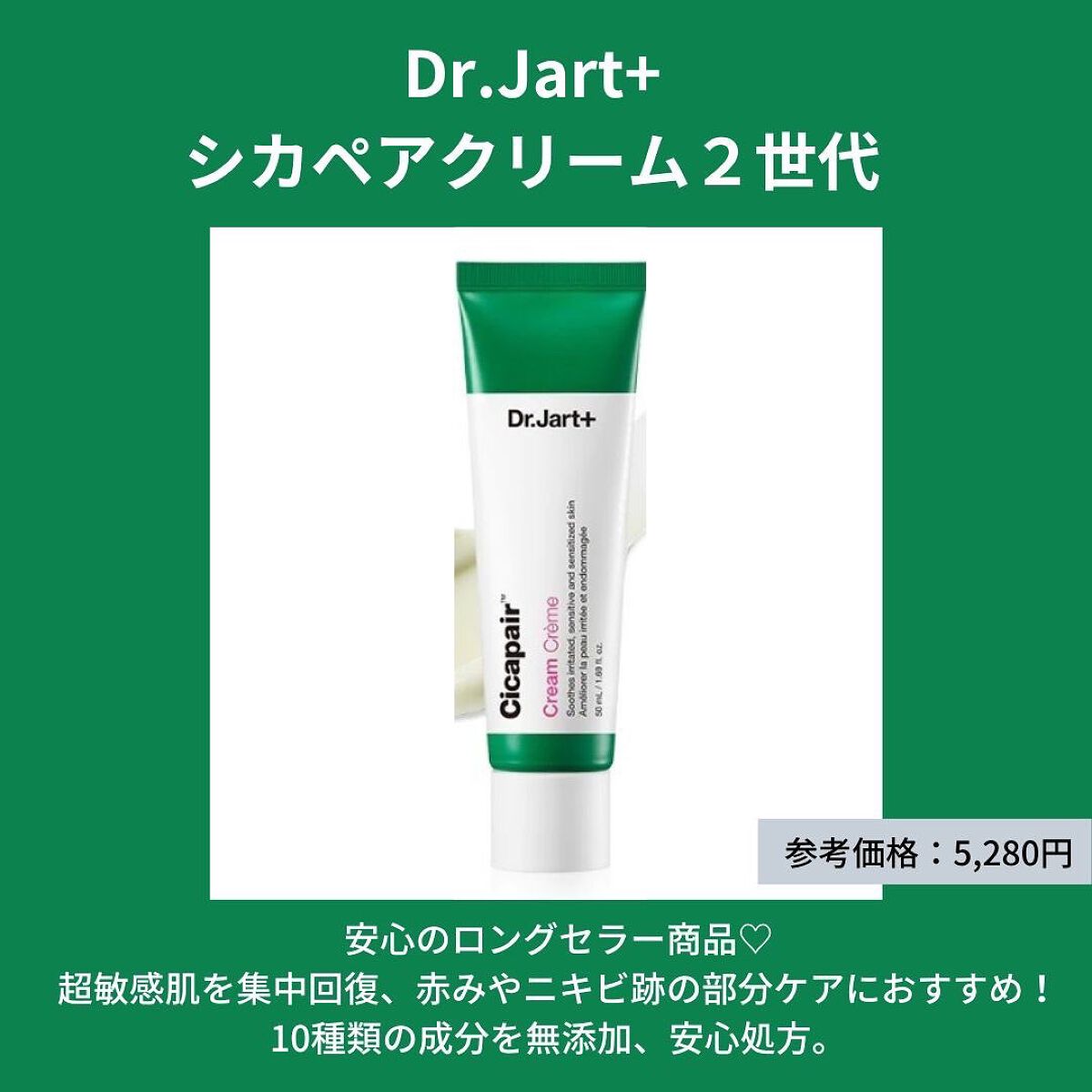 グリーンタンジェリン ビタCダークスポットケアパッド/goodal/トナーパッドを使ったクチコミ（3枚目）